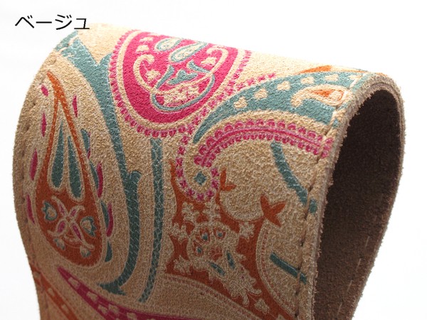 Banana! Estragada!! ＜Steph ギターストラップ PAY-2205 Paisley＞