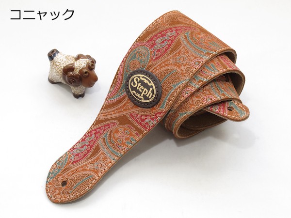 グリーン・ホワイト系 完成品♪ 新品 ステフ ギターストラップ PAY 