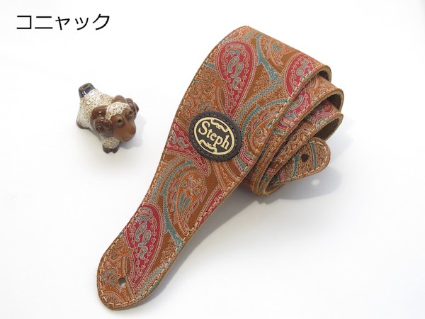 Banana! Estragada!! ＜Steph ギターストラップ PAY-2205 Paisley＞