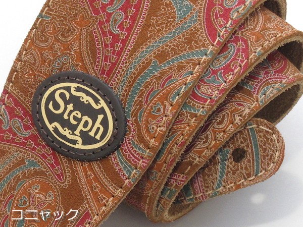 Banana! Estragada!! ＜Steph ギターストラップ PAY-2205 Paisley＞